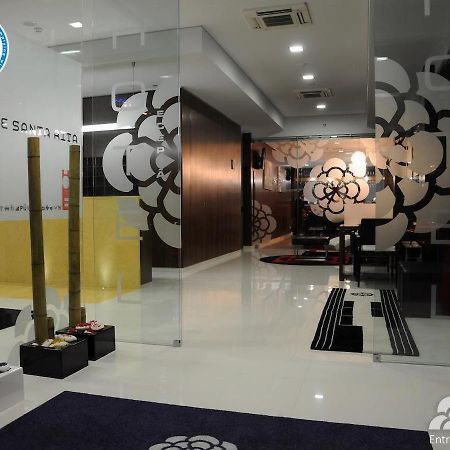 Hotel Portas De Santa Rita Эрмезинде Экстерьер фото